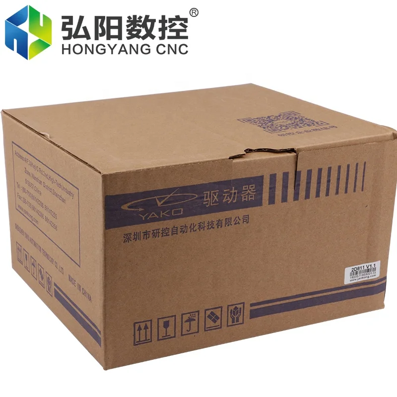 

YAKO 2D811 micro stepping stepper drivers High Voltage