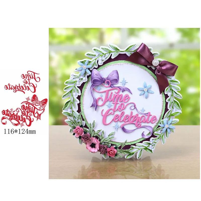 Отпразднование июня поздравительная фраза металлические режущие штампы высечки