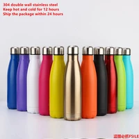 3505007501000ml double wall stainles steel water bottle thermos bottle keep hot and cold insulated vacuum flask for sport