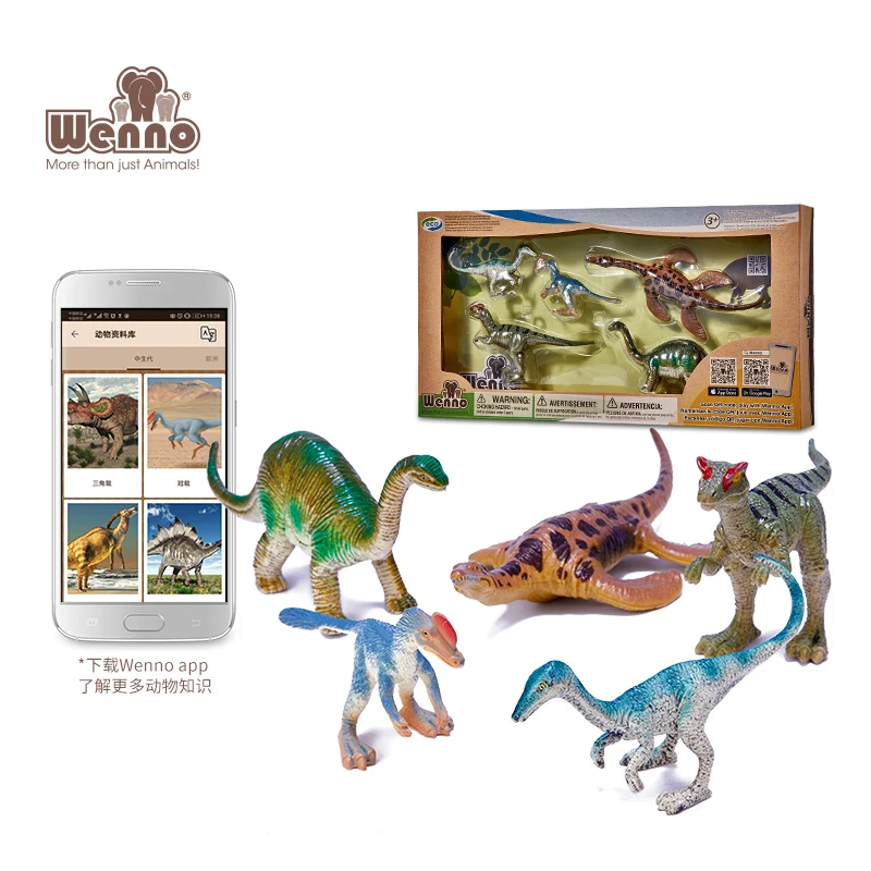 

Action & Toy Figures