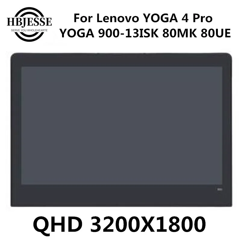 13 3 &quotIPS LCD сенсорный экран дигитайзер с рамкой в сборе для Lenovo Yoga 4 pro 900 900-13ISK 80MK