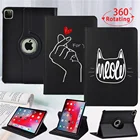 Для IPad Air 4 10,9 