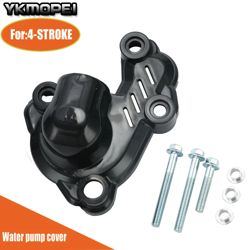 Крышка водяного насоса защитный кожух для SX-F XC-F EXC-F 250 350 шесть дней 4-тактный