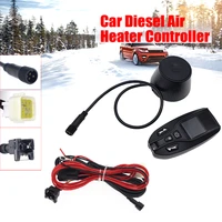 12v 24v car truck air heater remote control lcd monitor switch parking heater controller thermostat for diesel heater w harness
