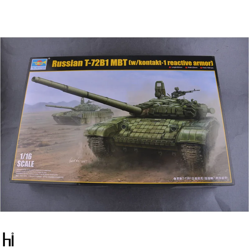 

Trumpeter 1:16 00925 Russian T-72B/B1 MBT w/Kontakt-1 R/Armo Tank Toy Plastic Assembly Model Building Kit