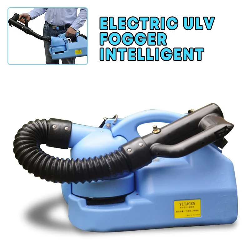 Электрический ULV Fogger распылитель Интеллектуальный ультра емкость дезинфекция