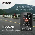 Оригинальный GPS-навигатор iGS620, измеритель мощности для велоспорта, компьютер, навигация, спидометр, хранилище большой емкости, гарантия полгода