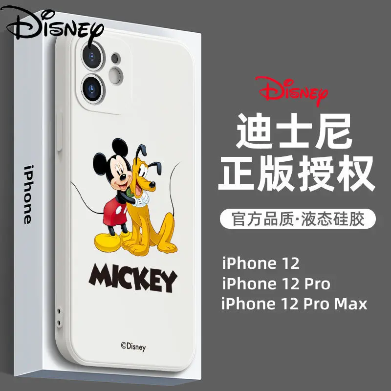 

Disney cartoon cute Minnie tempered glass phone case with lanyard for iPhone12mini/11promax/12pro/xs/xsmax/se/xr/7p/8p/7/8/11/12