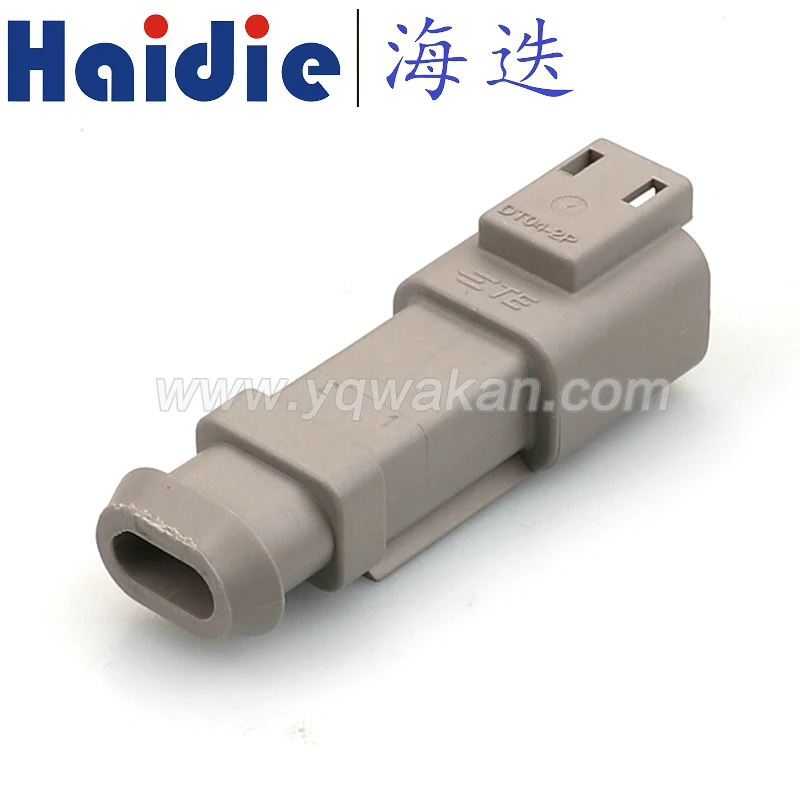 

2sets 2pin auto wiring harness plug cable electric plug connector DT04-2P-E008