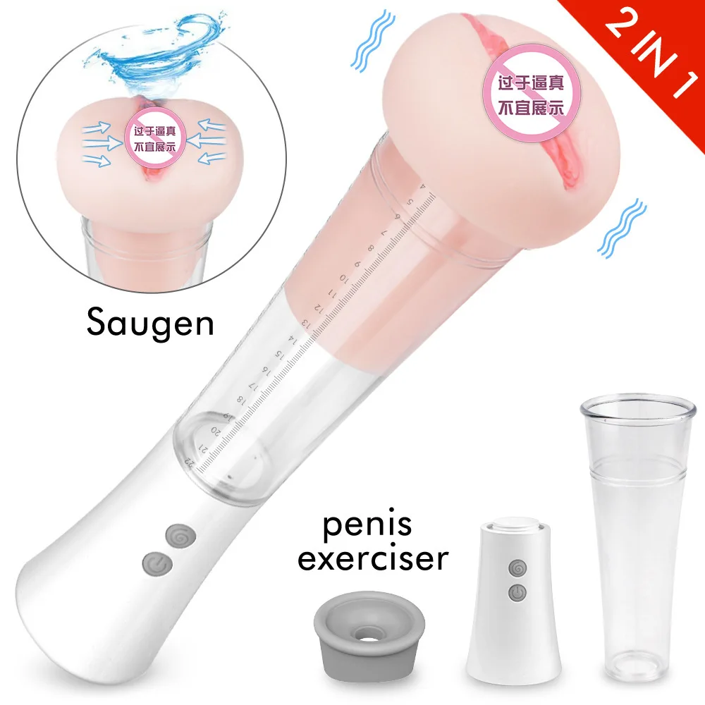 Мужская карманная киска настоящая Вагина Мужской мастурбатор 3D искусственная