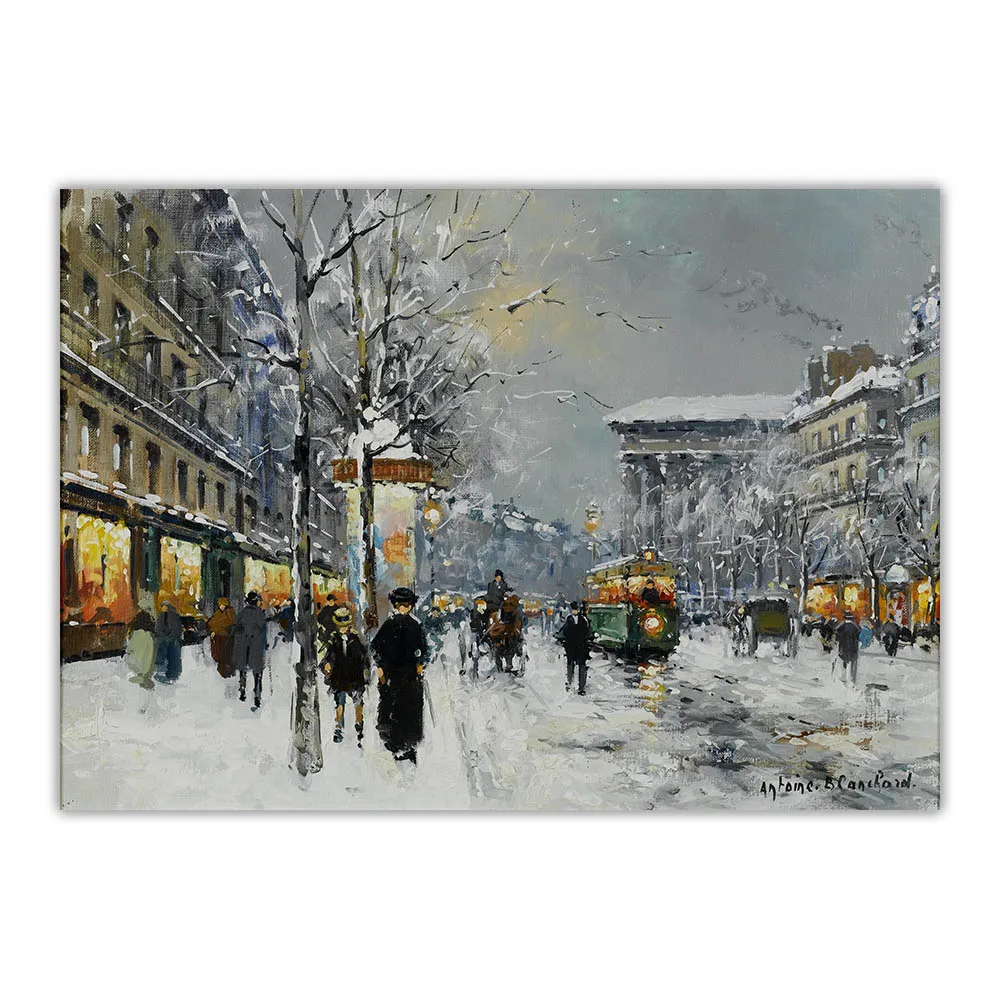 

Картина маслом "Парижский пейзаж" Citon