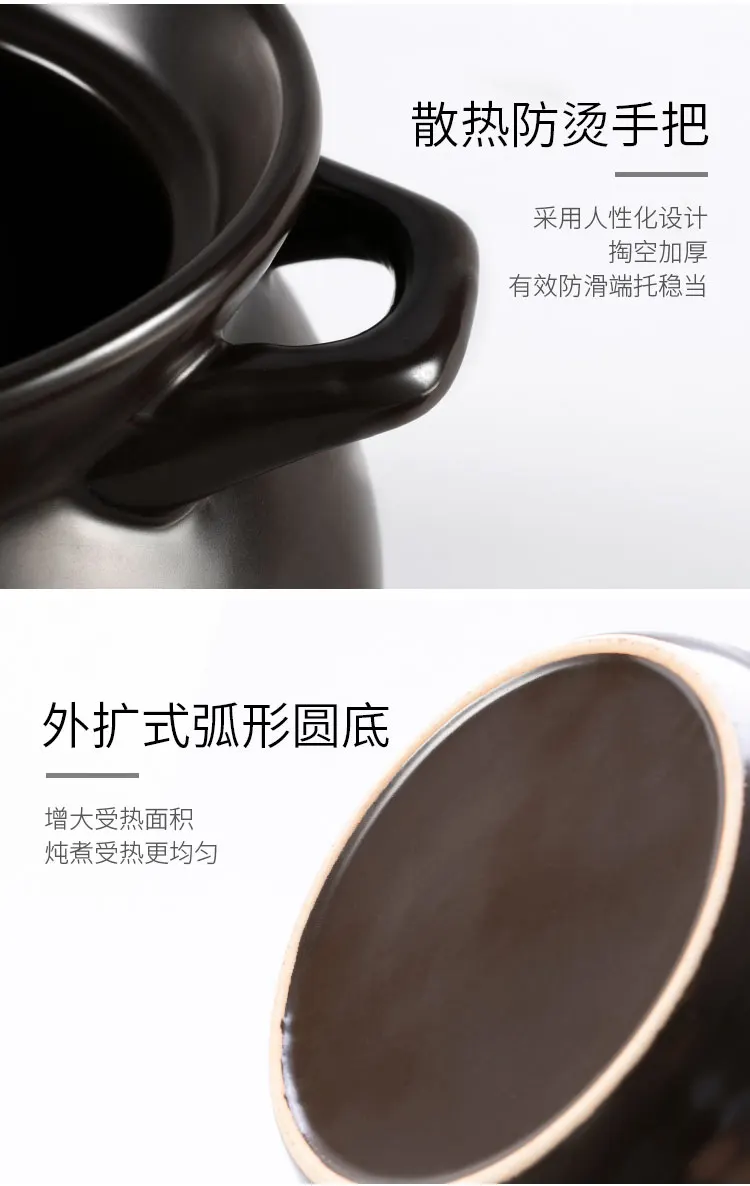 

Casserole cooker household gas ceramic pot corrugated soup casserole open fire vintage bandit Chinese medicine stew soup pot sma