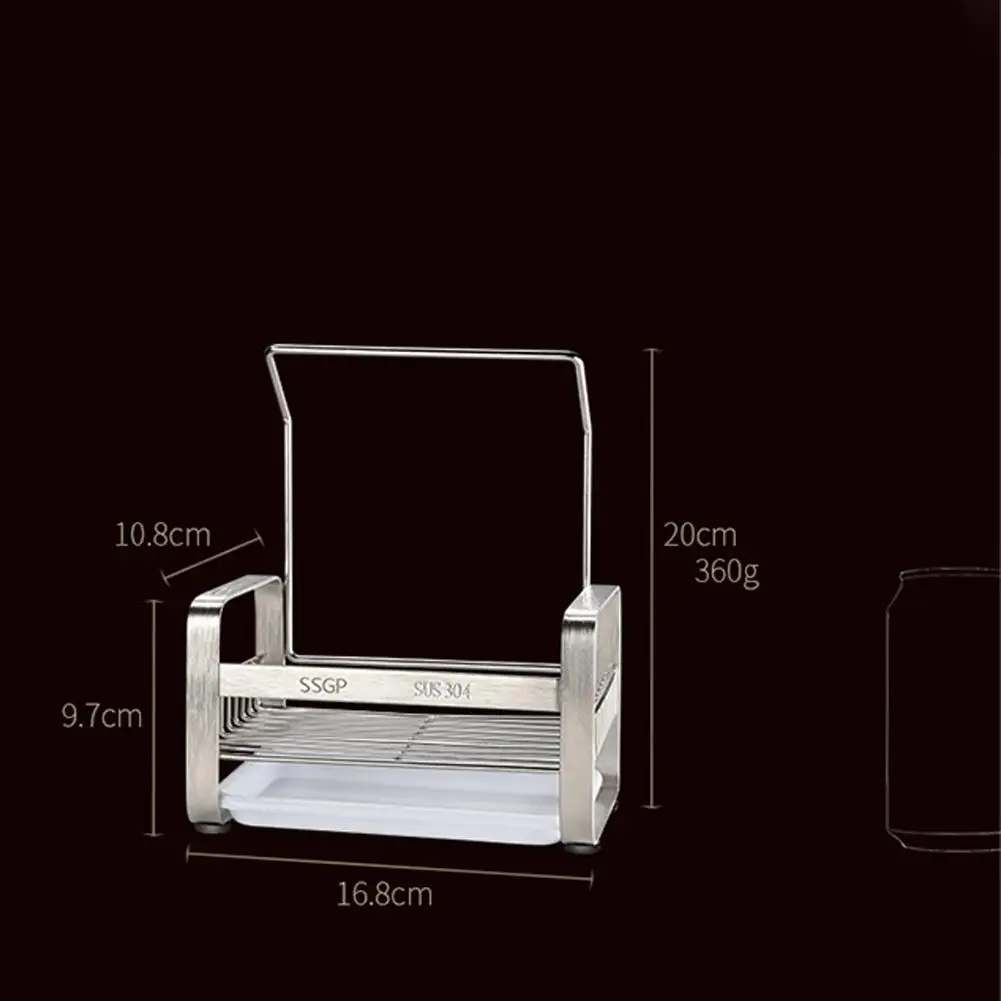 Держатель кухонной посуды из нержавеющей стали для полотенец чистящая ткань