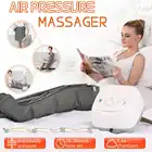 ANEMORE Air волновой массажер икры талии Вибрация физиотерапия давление воздуха автоматический цикл педикюр послеоперационная реабилитация