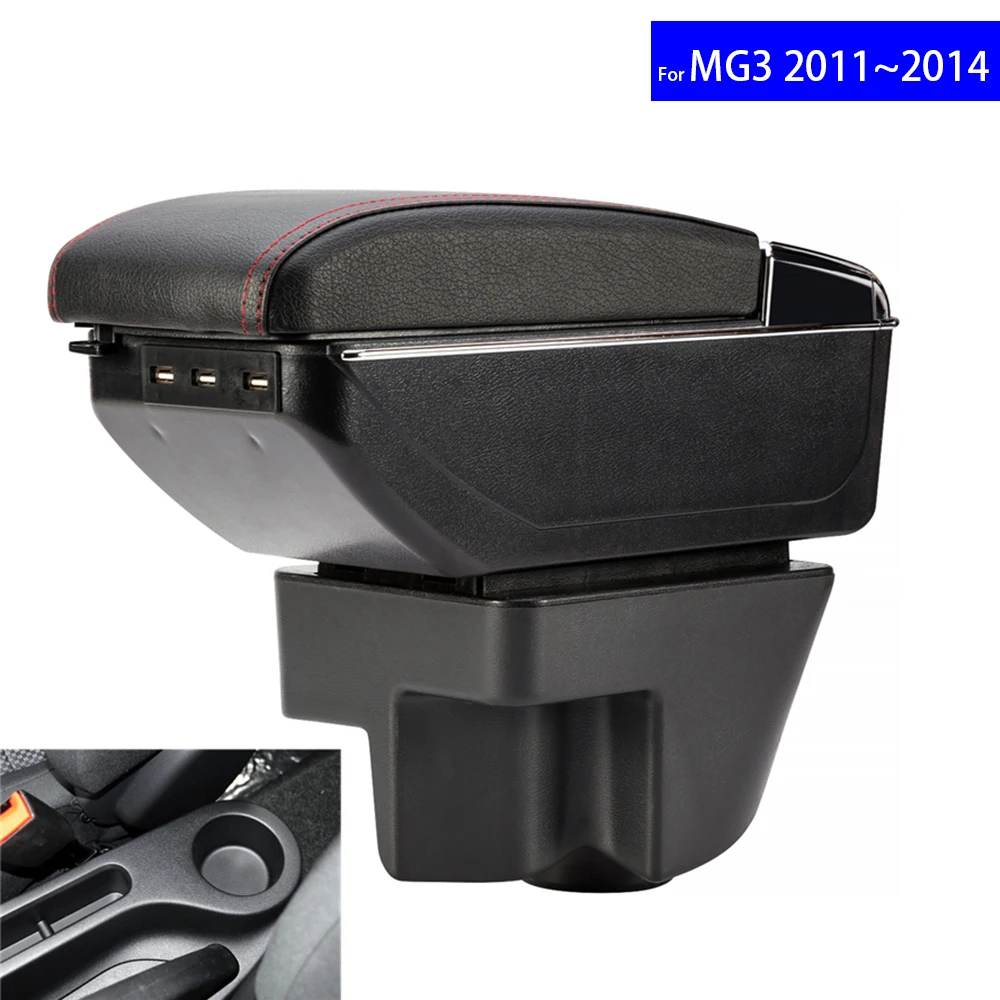 Кожаный подлокотник коробка для хранения MG3 2011 2012 2013 автомобильные подлокотники