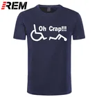 Футболка REM tee мужская хлопковая с коротким рукавом, прикольная смешная рубашка с рисунком о-о, кресло-сыворотка для инвалидов
