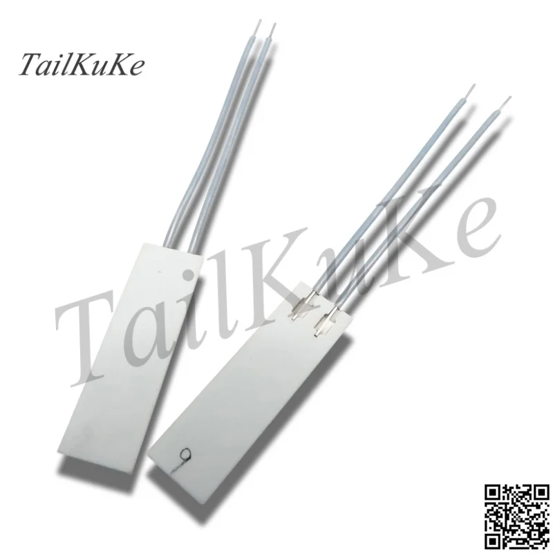 Высокотемпературный керамический нагревательный элемент MCH глинозема