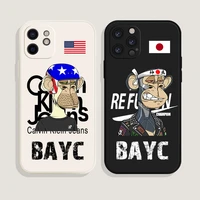 cryptocurrency nft phone case for iphone 11 12 13 pro max xs xr x 12 mini 7 8 plus se soft nft bored ape yacht club back cover