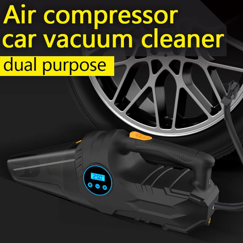 пылесос Воздушный компрессор для автомобиля портативный двойного назначения