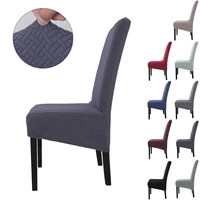 spandex stretch dining chair covers twill knitted seat covers solid colour furniture slipcover wedding hotel banquet home decor