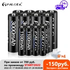 Аккумуляторные батарейки PALO, 1,2 в, 3000 мА  ч, NIMH, 1,2 в, 8 шт., 1100 мА  ч, AAA, для микрофона, игрушки
