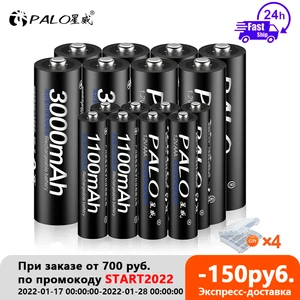 Аккумуляторные батарейки PALO, 1,2 в, 3000 мА  ч, NIMH, 1,2 в, 8 шт., 1100 мА  ч, AAA, для микрофона, игрушки