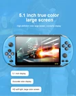 Консоль игровая X12, портативная, 5,1 дюймов, для Mp4 плеера, 1000 + игр