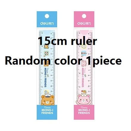 6205 15cm ruler 1pc Красочные прозрачные мягкие пластиковые гибкие линейки набор прямые линейки треугольные линейки школьные принадлежности Deli 6204 - Цвет: 6205 15cm ruler 1pc