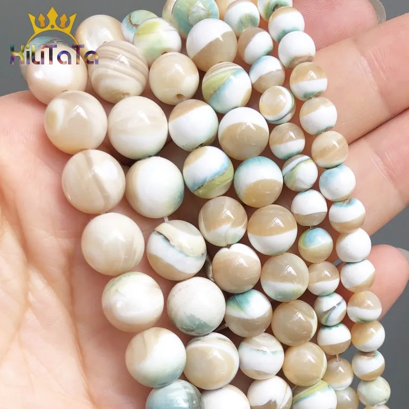 Из круглого натурального камня бусины светящиеся бусы из ракушек для Набор