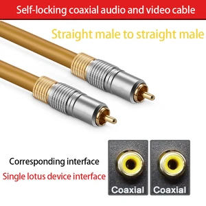 rca to rca cable digital coaxial audio cable male stereo connector for tv dvd amplifier hifi subwoofer free global shipping