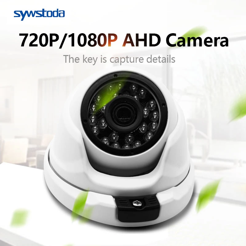 Горячая Новая Домашняя HD камера видеонаблюдения 2MP AHD Крытая купольная
