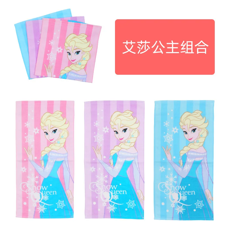 

Disney Kids Cartoon Towel Princess Elsa 100% Pure Cotton Towel Cute Gauze Children Kids Towels Kids Bath Towel Bath Towel Baby
