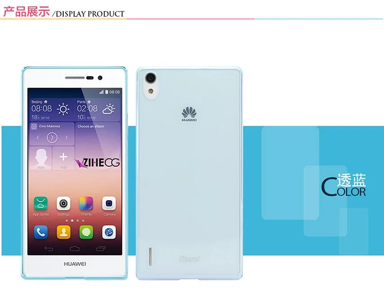 Отличная цена прозрачный кристально чистый ультра тонкий компактный Мягкий ТПУ