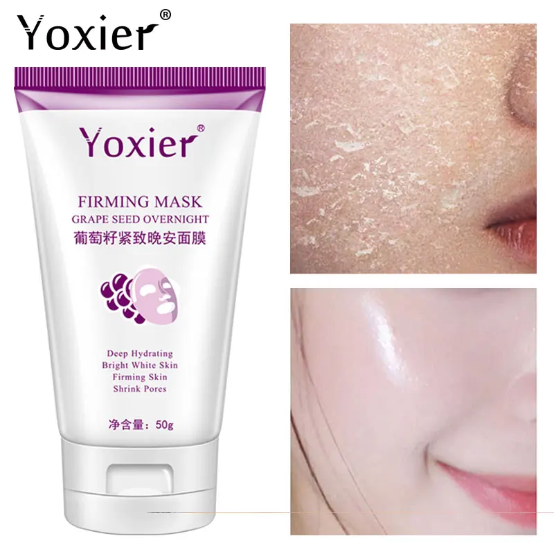 

50g Sleeping Mask Moisturizing Nourish Firming Anti-Drying Peeling Anti-Wrinkle Anti-Aging Grape Seed Hyaluronic Acid Skin Care