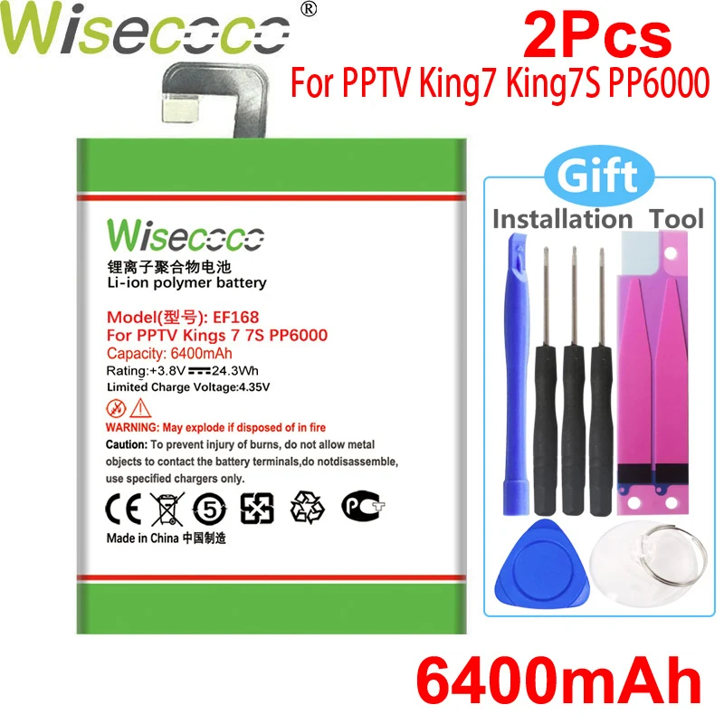 Батарея WISECOCO 2 шт. 6400 мАч EF168 для телефона PPTV King7 King7S PP6000 новейшее производство