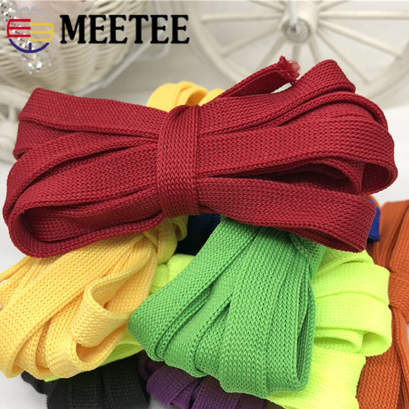 32 метра 1 см Полиэстеровая трикотажная тесьма Спортивные штаны брюки эластичная