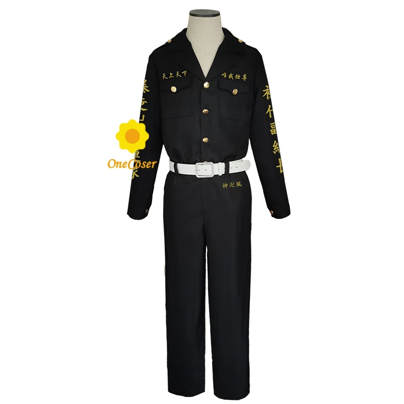 Tokyo Revengers Chifuyu Matsuno Cosplay Costume Anime Wig Black Uniform Top Pants Belt Halloween Party Role Play Outfits | Тематическая