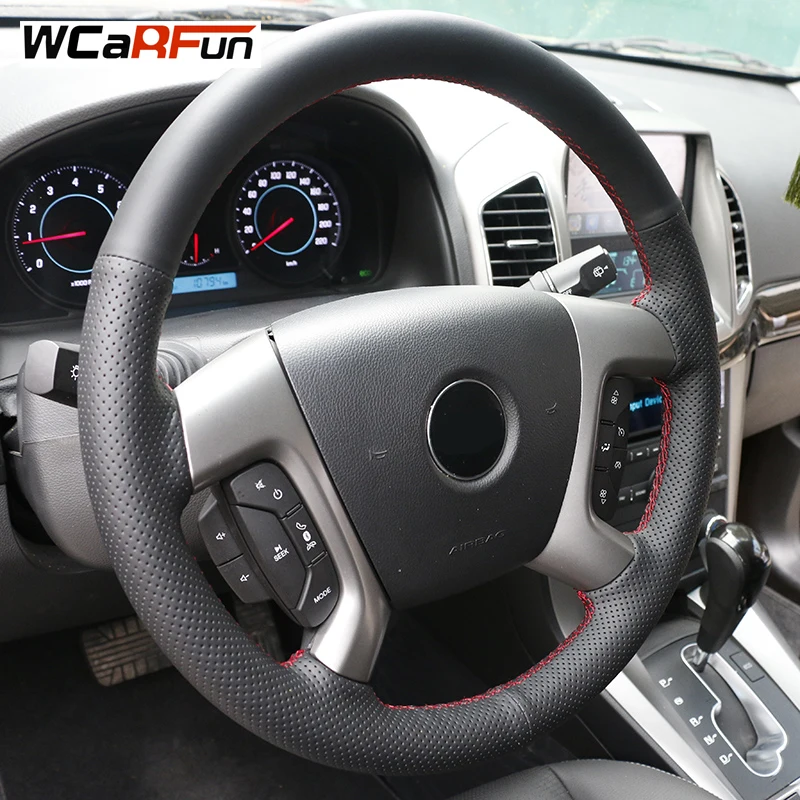 WCaRFun Black Leather Car Steering Wheel Cover for Chevrolet Captiva 2007-2014 Silverado GMC Sierra 2007-2013 Daewoo Winstorm | Автомобили