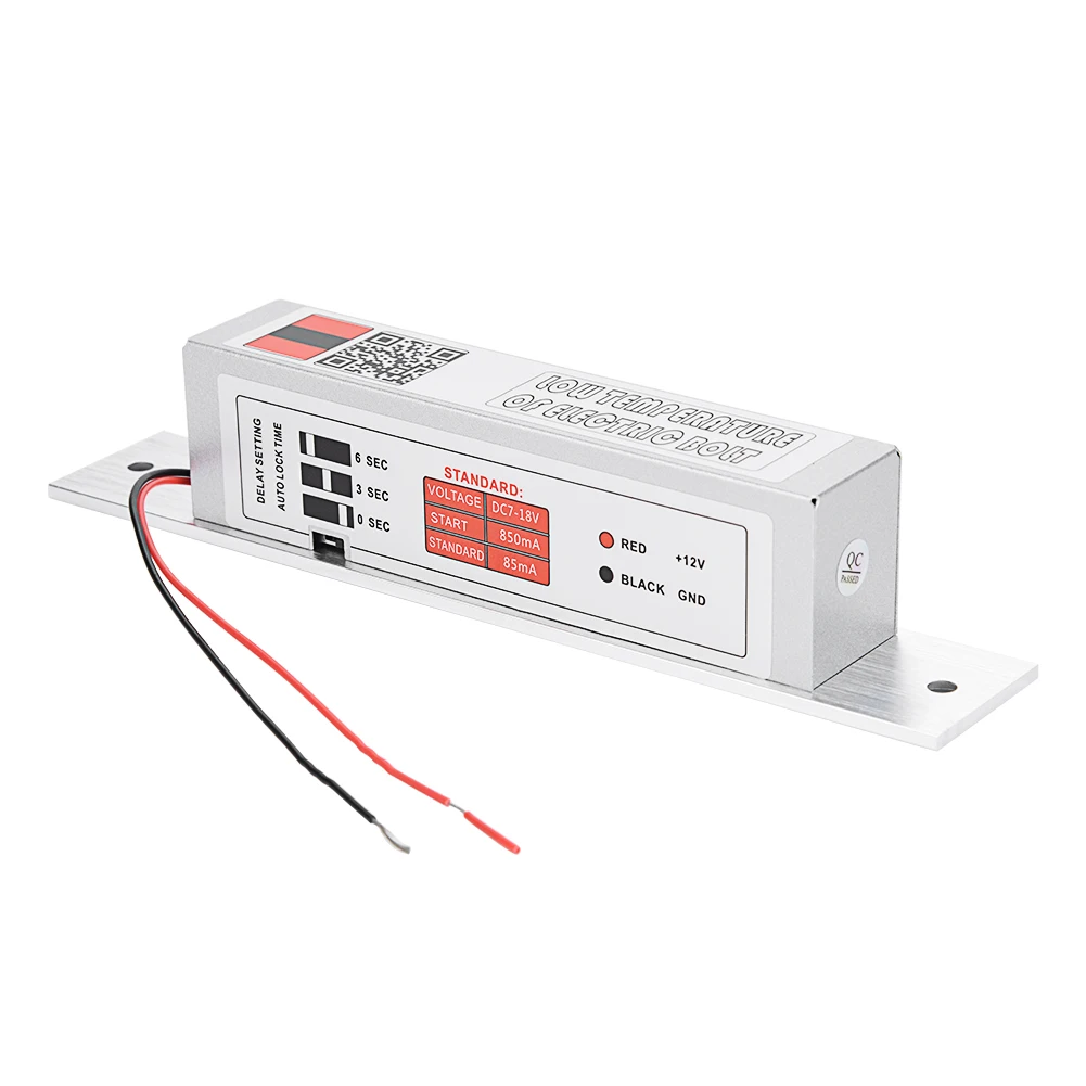 Дверной замок Электрический врезной с временной задержкой болтом низкой