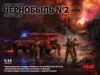Изображение товара 0
