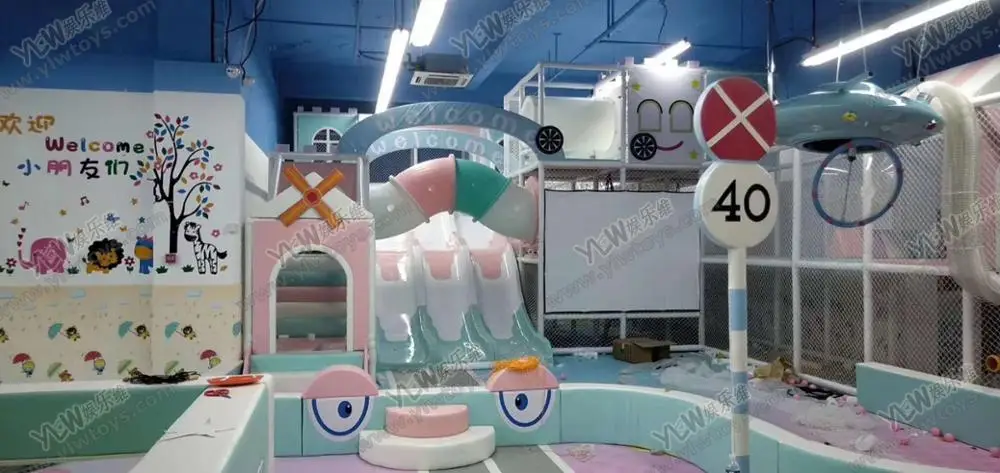 YLWCNN детская мягкая крытая игровая площадка лабиринт детский бассейн с песочными