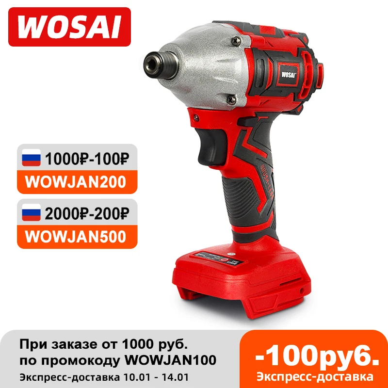 Аккумуляторный шуруповерт WOSAI, ударная дрель 300 нм, для литиевых аккумуляторов Makita 18 в - изображение