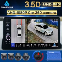 ahd 360%c2%b0 3 5d car camera birdview surround multi angle camera 1080p uhd ccdsuper panoramic 4ch dvr video recorder parking system