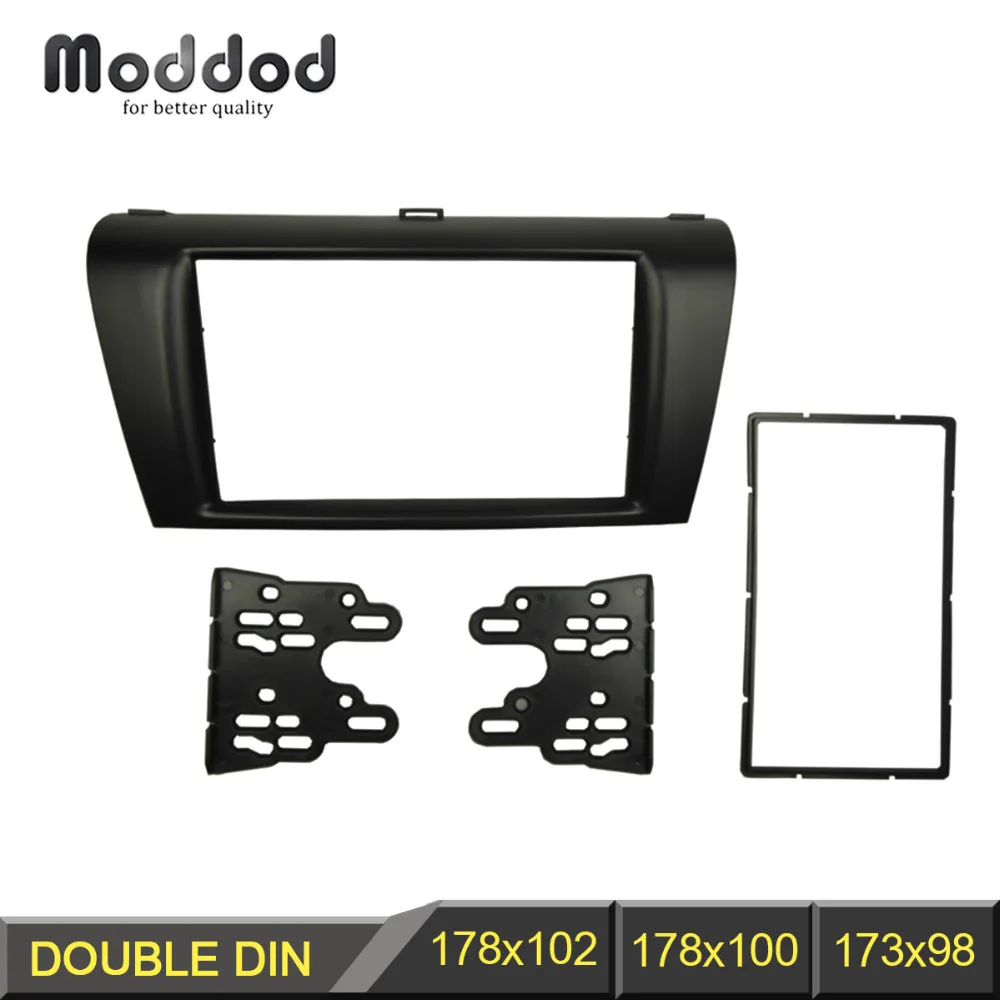 Стереопанель для Mazda 3 Axela монтажная рама монтажа приборной панели два Din|din fascia|double
