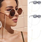 Цепочка для очков FNIO Женская, металлическая верёвка для солнцезащитных очков, повседневная цепочка для очков с жемчужинами и бусинами