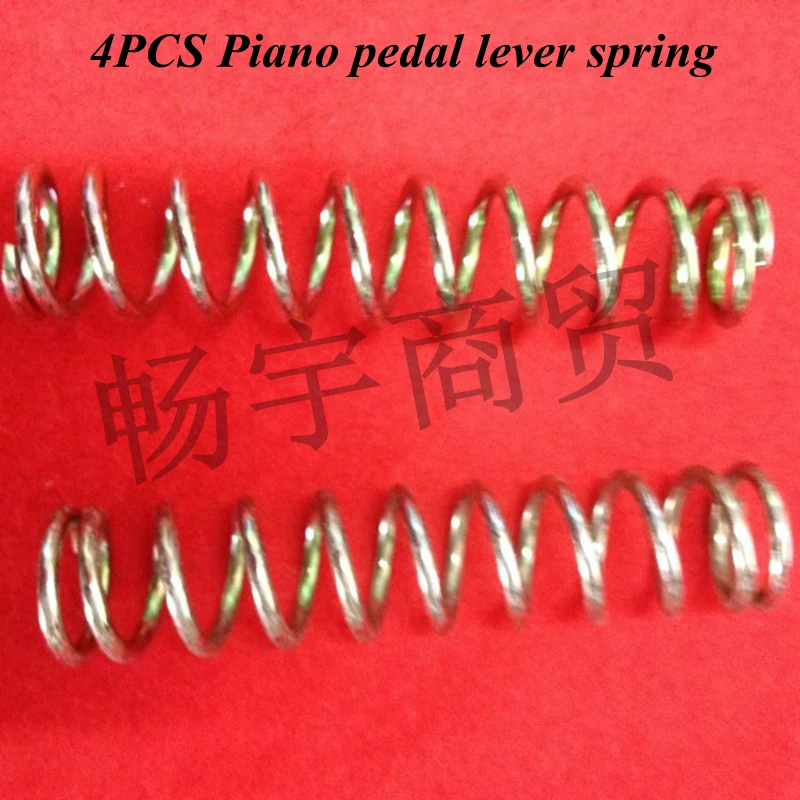 

Piano tuning tools accessories - 4PCS Piano pedal lever spring - Piano repair parts
