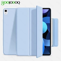for ipad air 4 case for ipad pro 11 2020 2018 case for new ipad air 10 9 2020 case magnetic case capa funda support apple pencil