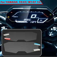 motorcycle cluster instrument speedometer scratch protection film dashboard screen sticker fit for yamaha mt 07 fz 07 2014 2021