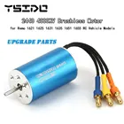 Высокоскоростные детали для модернизации E9631, бесщеточный двигатель 2440 4000 кв для радиоуправляемых моделей автомобилей РМО Hobby 1621 1625 1631 1635 1651 1655