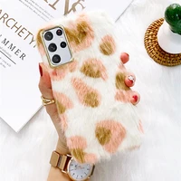 s21 plus case warm fur plush shell on for samsung s21 fe case fluffy rabbit phone back cover for samsung galaxy s21 ultra m40s